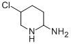 2--5-ऽY(ji)(gu)ʽ_914225-12-0Y(ji)(gu)ʽ