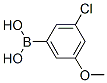 3--5-Y(ji)(gu)ʽ_915201-07-9Y(ji)(gu)ʽ