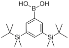 B-[3,5-p[(1,1-׻һ)׻׹]]-Y(ji)(gu)ʽ_915230-76-1Y(ji)(gu)ʽ