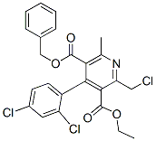 2-ȼ׻-4-(2,4-ȱ)-6-׻-3,5-5-S3-һY(ji)(gu)ʽ_915296-81-0Y(ji)(gu)ʽ