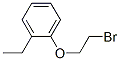 1-(2-)-2-ұY(ji)(gu)ʽ_915922-20-2Y(ji)(gu)ʽ