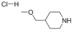 4-(׻)}}Y(ji)(gu)ʽ_916317-00-5Y(ji)(gu)ʽ