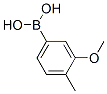 3--4-ױY(ji)(gu)ʽ_917757-15-4Y(ji)(gu)ʽ