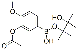 3--4-lǴY(ji)(gu)ʽ_917757-44-9Y(ji)(gu)ʽ