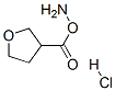 3-Ě߻-3-}}Y(ji)(gu)ʽ_919098-94-5Y(ji)(gu)ʽ