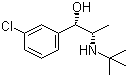 (R*,R*)-3--alpha-[1-(嶡)һ]״Yʽ_92264-82-9Yʽ