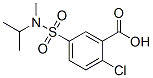 2--5-{[(׻)]}Y(ji)(gu)ʽ_92316-53-5Y(ji)(gu)ʽ