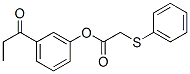 2--5-Y(ji)(gu)ʽ_92321-29-4Y(ji)(gu)ʽ