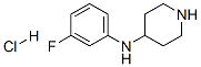 4-(3-)-}}Y(ji)(gu)ʽ_923565-91-7Y(ji)(gu)ʽ