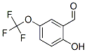 2-u-5-ȩY(ji)(gu)ʽ_93249-62-8Y(ji)(gu)ʽ