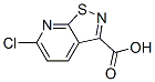 6-Ȯ[5,4-b]-3-Y(ji)(gu)ʽ_932702-35-7Y(ji)(gu)ʽ