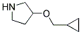 3-h(hun)-Y(ji)(gu)ʽ_932702-41-5Y(ji)(gu)ʽ