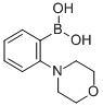 2-Y(ji)(gu)ʽ_933052-52-9Y(ji)(gu)ʽ