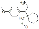 1-[2--1-(4-)һ]h(hun)}}Y(ji)(gu)ʽ_93413-77-5Y(ji)(gu)ʽ