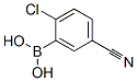 2--5-Y(ji)(gu)ʽ_936249-33-1Y(ji)(gu)ʽ