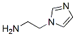 2--1-ҰY(ji)(gu)ʽ_93668-43-0Y(ji)(gu)ʽ