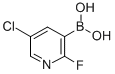 5--2--3-Y(ji)(gu)ʽ_937595-70-5Y(ji)(gu)ʽ
