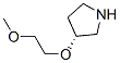 (R)-3-(2-)Y(ji)(gu)ʽ_942618-26-0Y(ji)(gu)ʽ