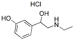 }渣ֽY(ji)(gu)ʽ_943-17-9Y(ji)(gu)ʽ