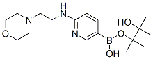 2-(2-Ұ)-5-lǴY(ji)(gu)ʽ_943911-64-6Y(ji)(gu)ʽ