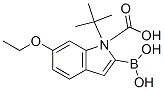 2--6--1H--1--1-(1,1-׻һ)Yʽ_944562-81-6Yʽ