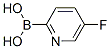 (5--2-)Y(ji)(gu)ʽ_946002-10-4Y(ji)(gu)ʽ