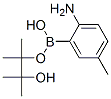 2--5-׻lǴY(ji)(gu)ʽ_948592-80-1Y(ji)(gu)ʽ