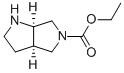 (3aR,6aR)-5-ʻ[3,4-b]Y(ji)(gu)ʽ_948846-39-7Y(ji)(gu)ʽ