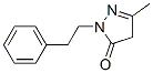 3-׻-1-(2-һ)-2--5-ͪY(ji)(gu)ʽ_949-26-8Y(ji)(gu)ʽ