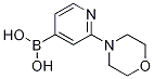 B-[2-(4-)-4-ऻ]-Y(ji)(gu)ʽ_952206-85-8Y(ji)(gu)ʽ