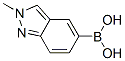 2-׻-5-Y(ji)(gu)ʽ_952319-71-0Y(ji)(gu)ʽ