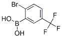 2--5-׻Y(ji)(gu)ʽ_957034-38-7Y(ji)(gu)ʽ