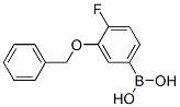 3-S-4-Y(ji)(gu)ʽ_957034-74-1Y(ji)(gu)ʽ