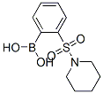 2-(-1-)Y(ji)(gu)ʽ_957034-87-6Y(ji)(gu)ʽ