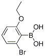 2--6-Y(ji)(gu)ʽ_957035-13-1Y(ji)(gu)ʽ