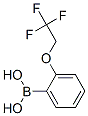 B-[2-(2,2,2-)]-Y(ji)(gu)ʽ_957060-90-1Y(ji)(gu)ʽ