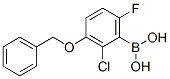 3-S-2--6-Y(ji)(gu)ʽ_957062-67-8Y(ji)(gu)ʽ
