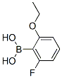 2--6-Y(ji)(gu)ʽ_957062-68-9Y(ji)(gu)ʽ