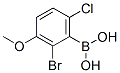 2--6--3-Y(ji)(gu)ʽ_957062-90-7Y(ji)(gu)ʽ