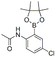 2--5-ȱlǴY(ji)(gu)ʽ_957063-08-0Y(ji)(gu)ʽ