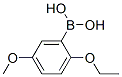 2--5-Y(ji)(gu)ʽ_957065-85-9Y(ji)(gu)ʽ