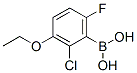 2--3--6-Y(ji)(gu)ʽ_957120-93-3Y(ji)(gu)ʽ
