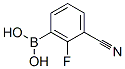 3--2-Y(ji)(gu)ʽ_957121-05-0Y(ji)(gu)ʽ