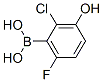 2--6--3-uY(ji)(gu)ʽ_957121-07-2Y(ji)(gu)ʽ