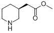 (3S)-3-Y(ji)(gu)ʽ_957752-42-0Y(ji)(gu)ʽ