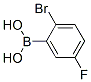 2--5-Y(ji)(gu)ʽ_959996-48-6Y(ji)(gu)ʽ