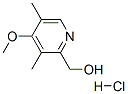 3,5-׻-4--2-ऽY(ji)(gu)ʽ_96300-88-8Y(ji)(gu)ʽ