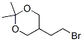 5-(2-һ)-2,2-׻-1,3-h(hun)Y(ji)(gu)ʽ_97845-58-4Y(ji)(gu)ʽ