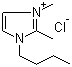 1--2,3-׻ȻY(ji)(gu)ʽ_98892-75-2Y(ji)(gu)ʽ