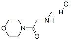 2-װ-1--4-ͪ}}Y(ji)(gu)ʽ_98998-32-4Y(ji)(gu)ʽ